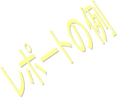 |[g̗